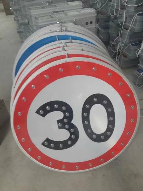 河南太阳能交通标牌 河南自发光交通路标牌厂家